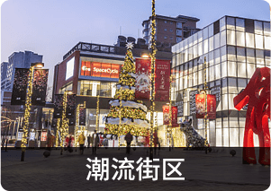 新手開(kāi)店加盟VR體驗館2 新手開(kāi)店，10萬(wàn)開(kāi)店