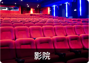 新手開(kāi)店加盟VR體驗館3 新手開(kāi)店，10萬(wàn)開(kāi)店