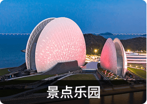 新手開(kāi)店VR體驗館費用 新手開(kāi)店，10萬(wàn)開(kāi)店