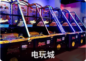 新手開(kāi)店加盟VR體驗館6 新手開(kāi)店，10萬(wàn)開(kāi)店