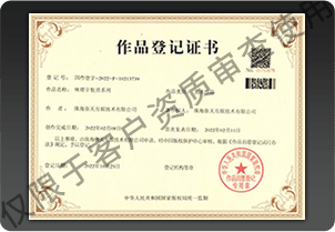 VR加盟 品質(zhì)保障 VR體驗館加盟 小成本創(chuàng  )業(yè)