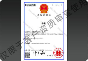 VR加盟 品質(zhì)保障 VR體驗館加盟 小成本創(chuàng  )業(yè)