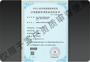 VR加盟 品質(zhì)保障 VR體驗館加盟 小成本創(chuàng  )業(yè)
