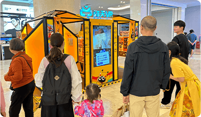 VR體驗館加盟案例2 VR加盟 小成本創(chuàng  )業(yè)