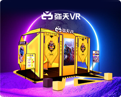 VR體驗館加盟